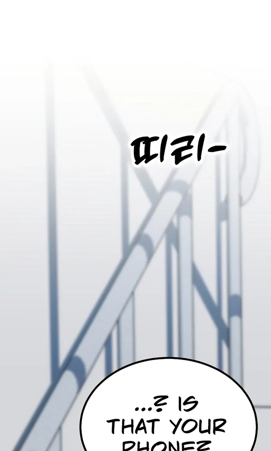 Make Me Lose Control Chapter 23 – Page 156