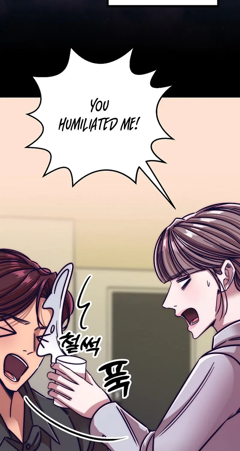 Make Me Lose Control Chapter 22 – Page 2