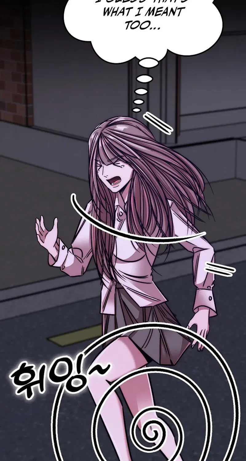 Make Me Lose Control Chapter 22 – Page 4