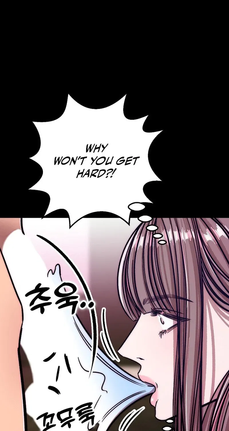 Make Me Lose Control Chapter 22 – Page 6