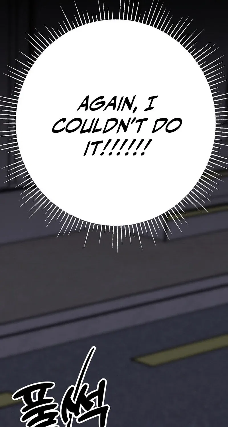 Make Me Lose Control Chapter 22 – Page 12