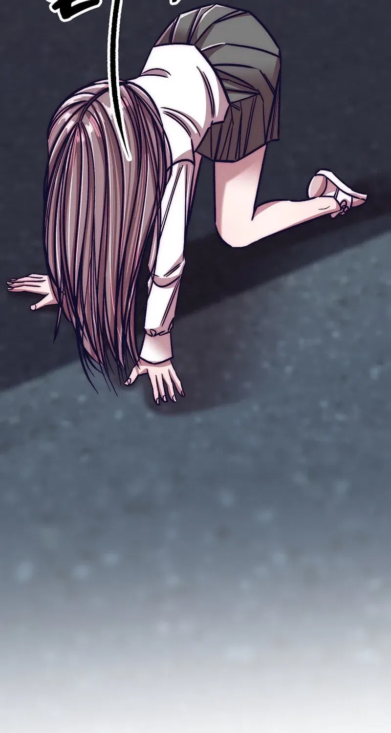 Make Me Lose Control Chapter 22 – Page 13