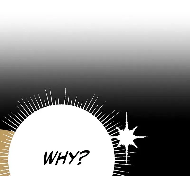 Make Me Lose Control Chapter 22 – Page 35