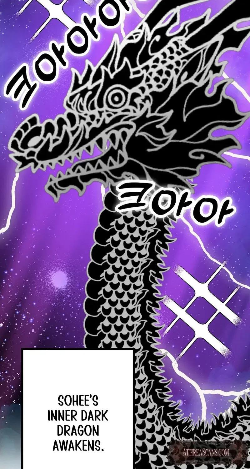 Make Me Lose Control Chapter 22 – Page 67