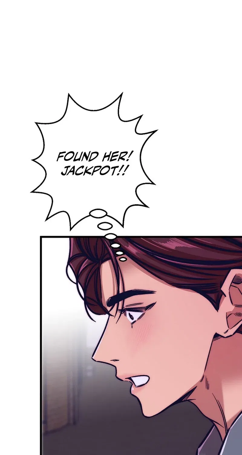 Make Me Lose Control Chapter 22 – Page 81