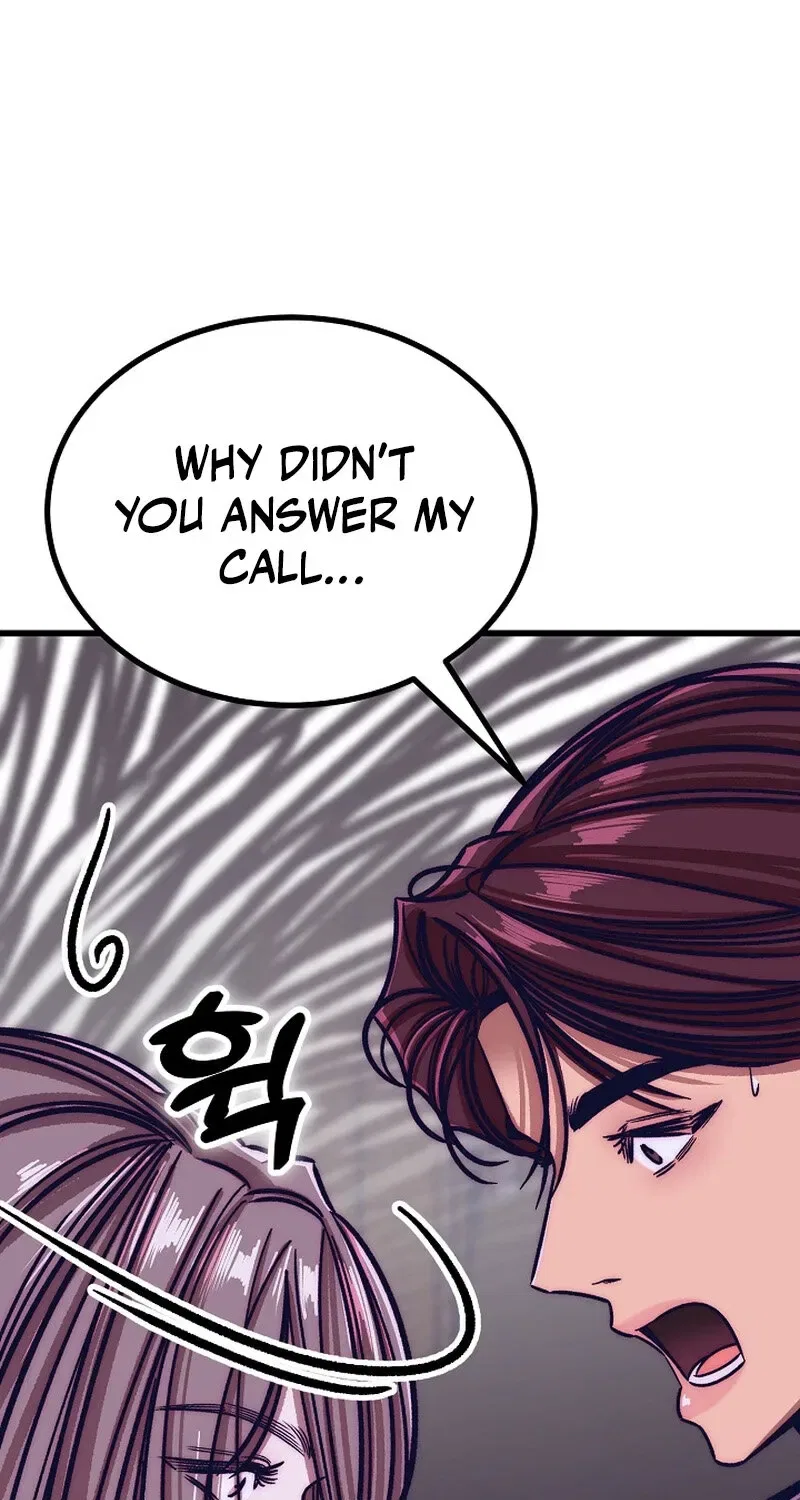 Make Me Lose Control Chapter 22 – Page 84