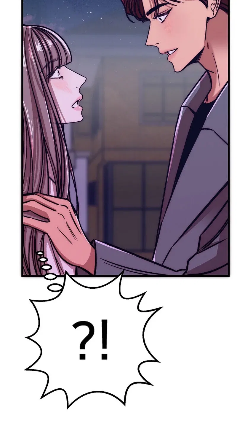 Make Me Lose Control Chapter 22 – Page 94