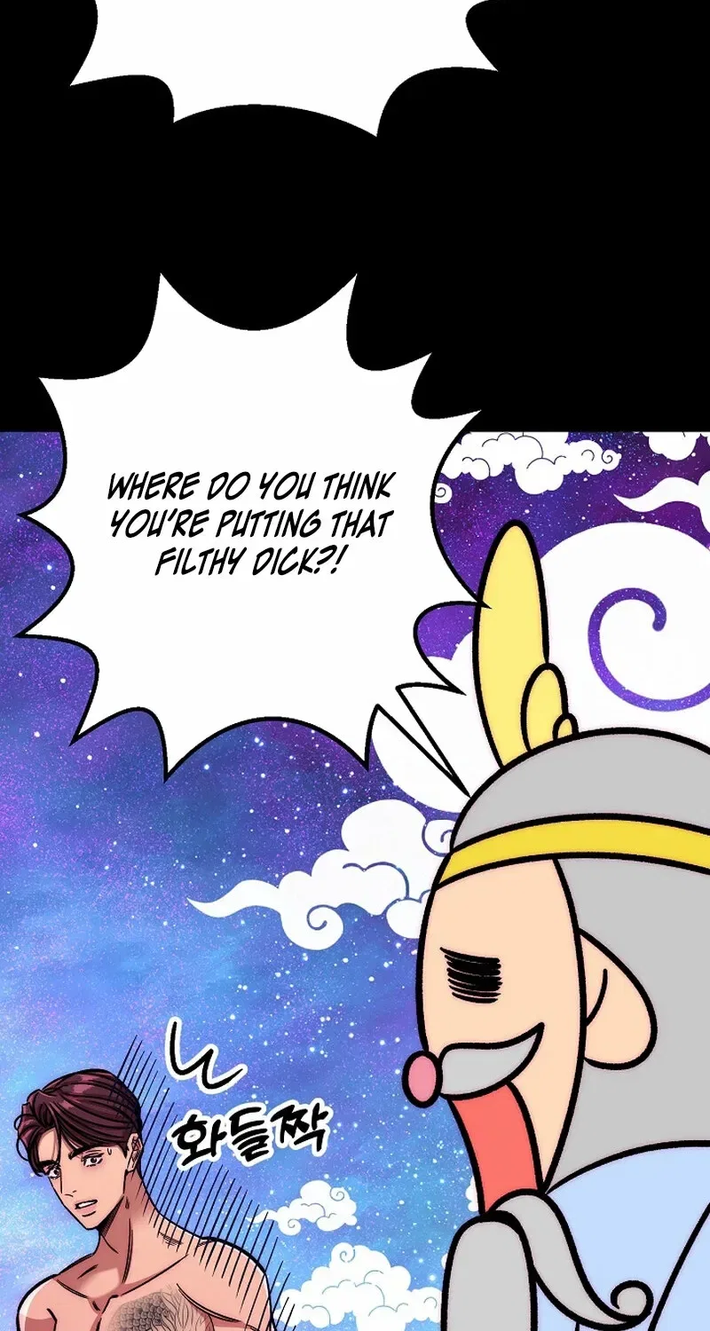 Make Me Lose Control Chapter 21 – Page 14