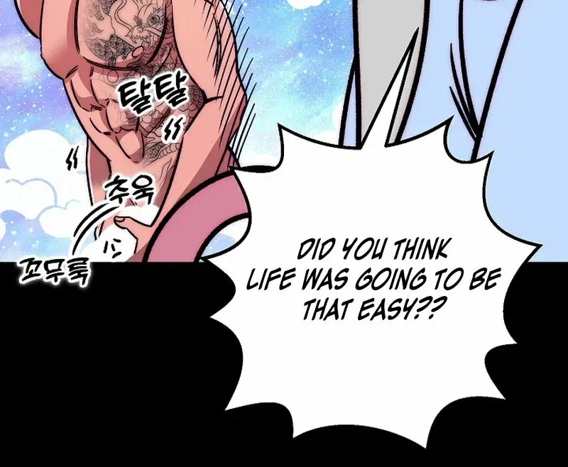 Make Me Lose Control Chapter 21 – Page 15