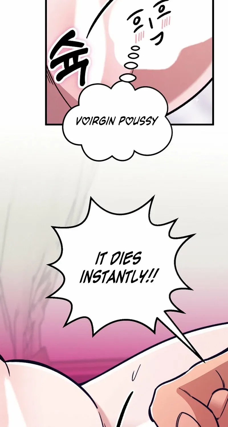 Make Me Lose Control Chapter 21 – Page 27