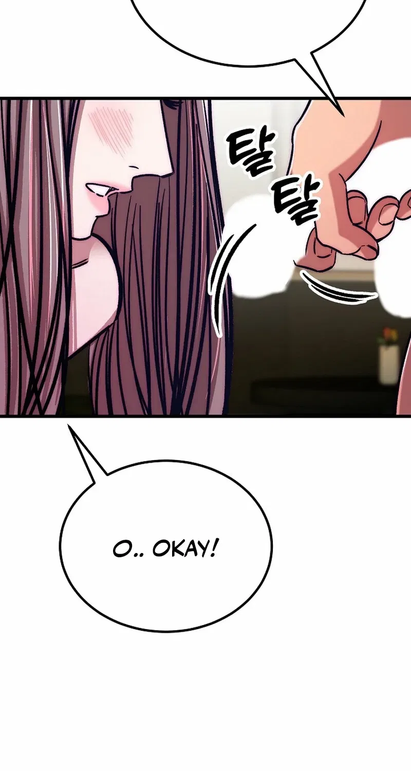 Make Me Lose Control Chapter 21 – Page 42