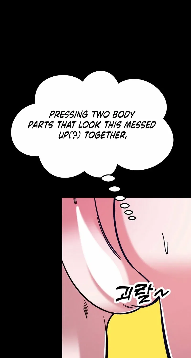 Make Me Lose Control Chapter 21 – Page 71
