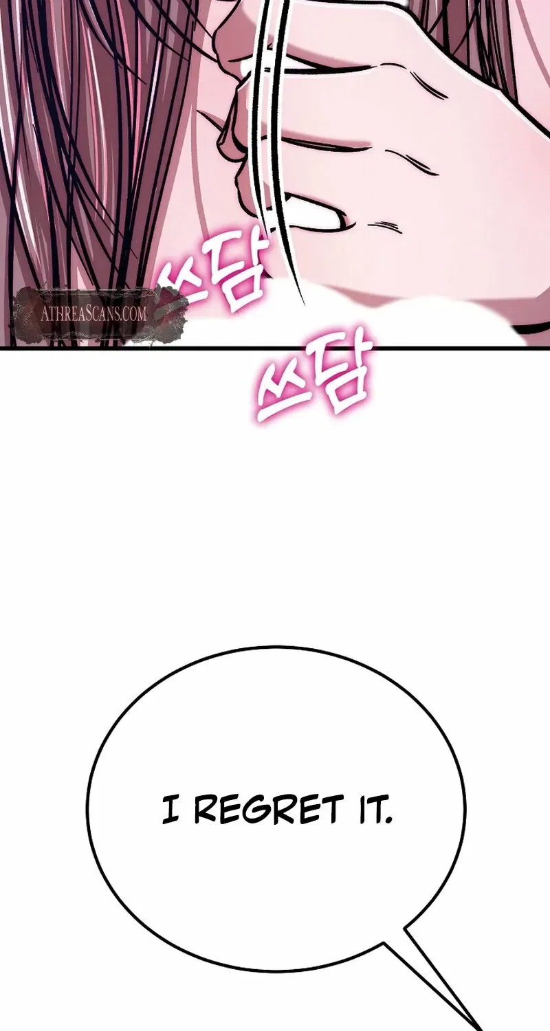Make Me Lose Control Chapter 21 – Page 78