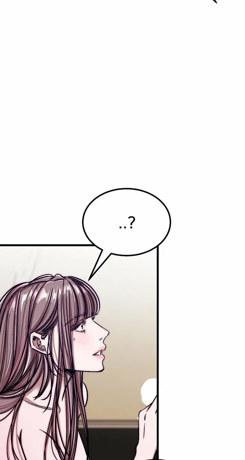 Make Me Lose Control Chapter 21 – Page 79