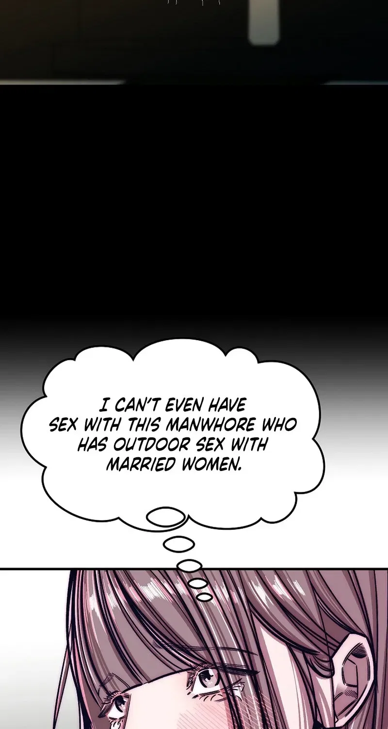Make Me Lose Control Chapter 20 – Page 2