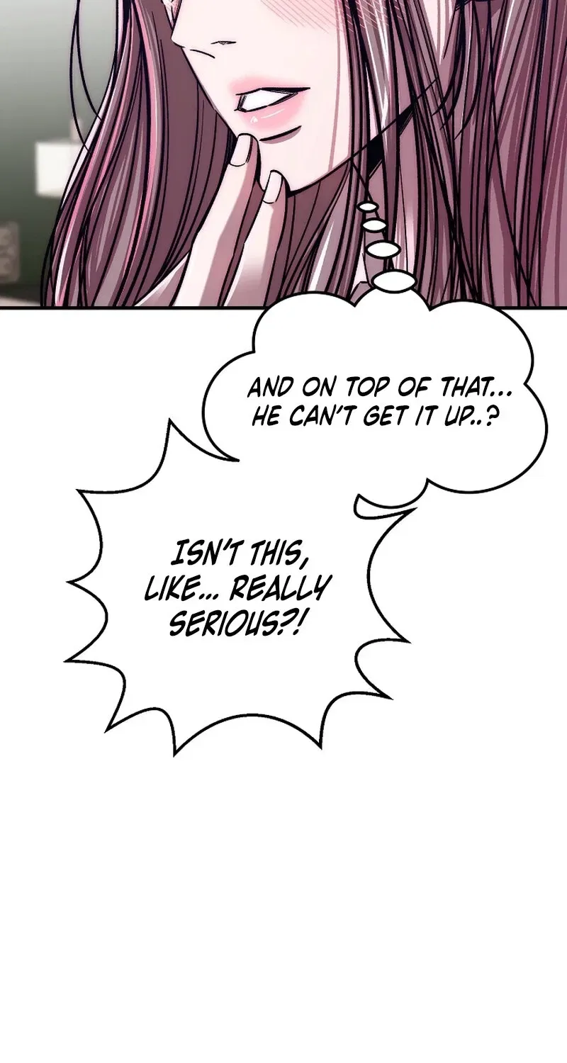 Make Me Lose Control Chapter 20 – Page 3