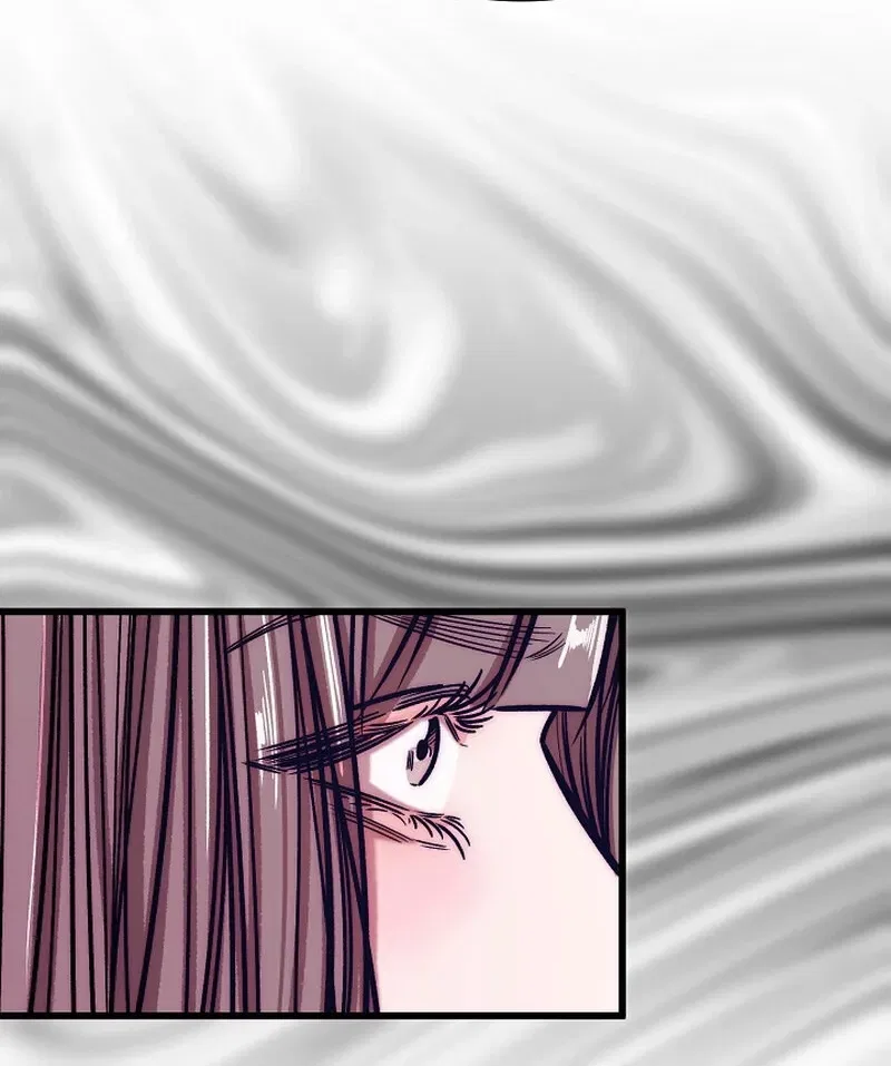 Make Me Lose Control Chapter 20 – Page 10