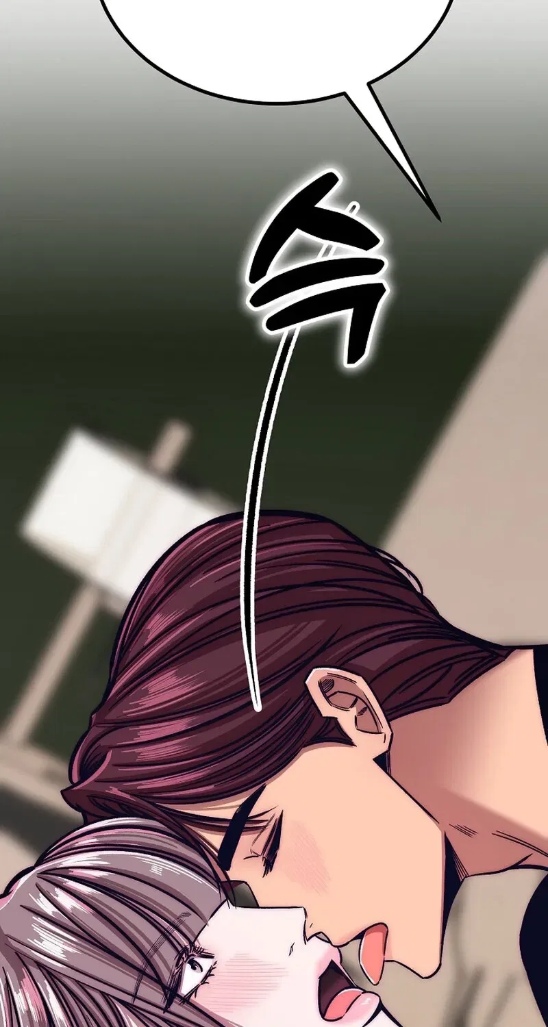 Make Me Lose Control Chapter 20 – Page 28