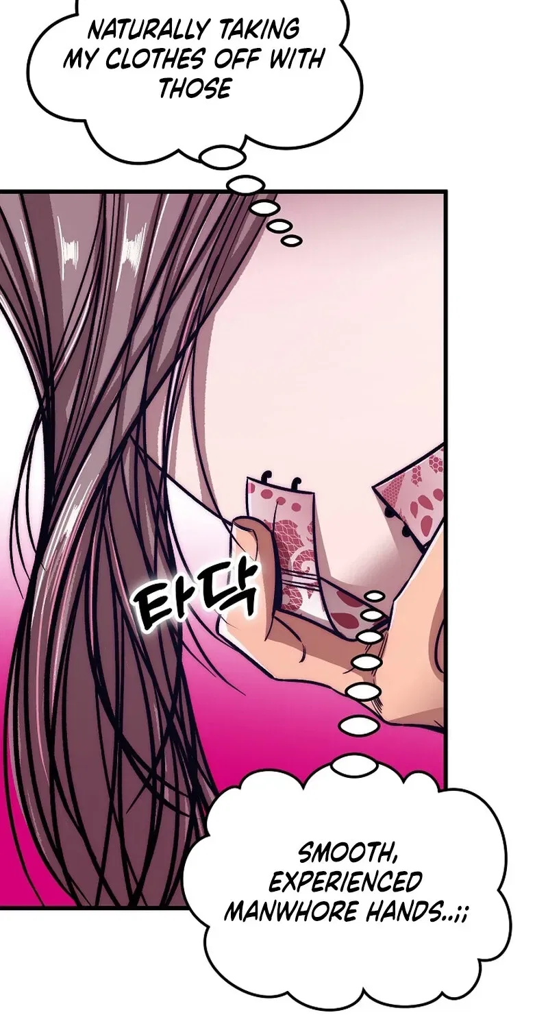 Make Me Lose Control Chapter 20 – Page 37
