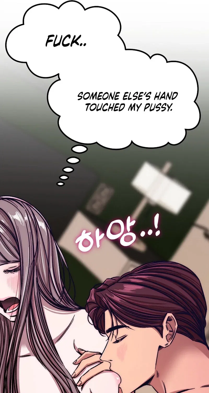 Make Me Lose Control Chapter 20 – Page 51