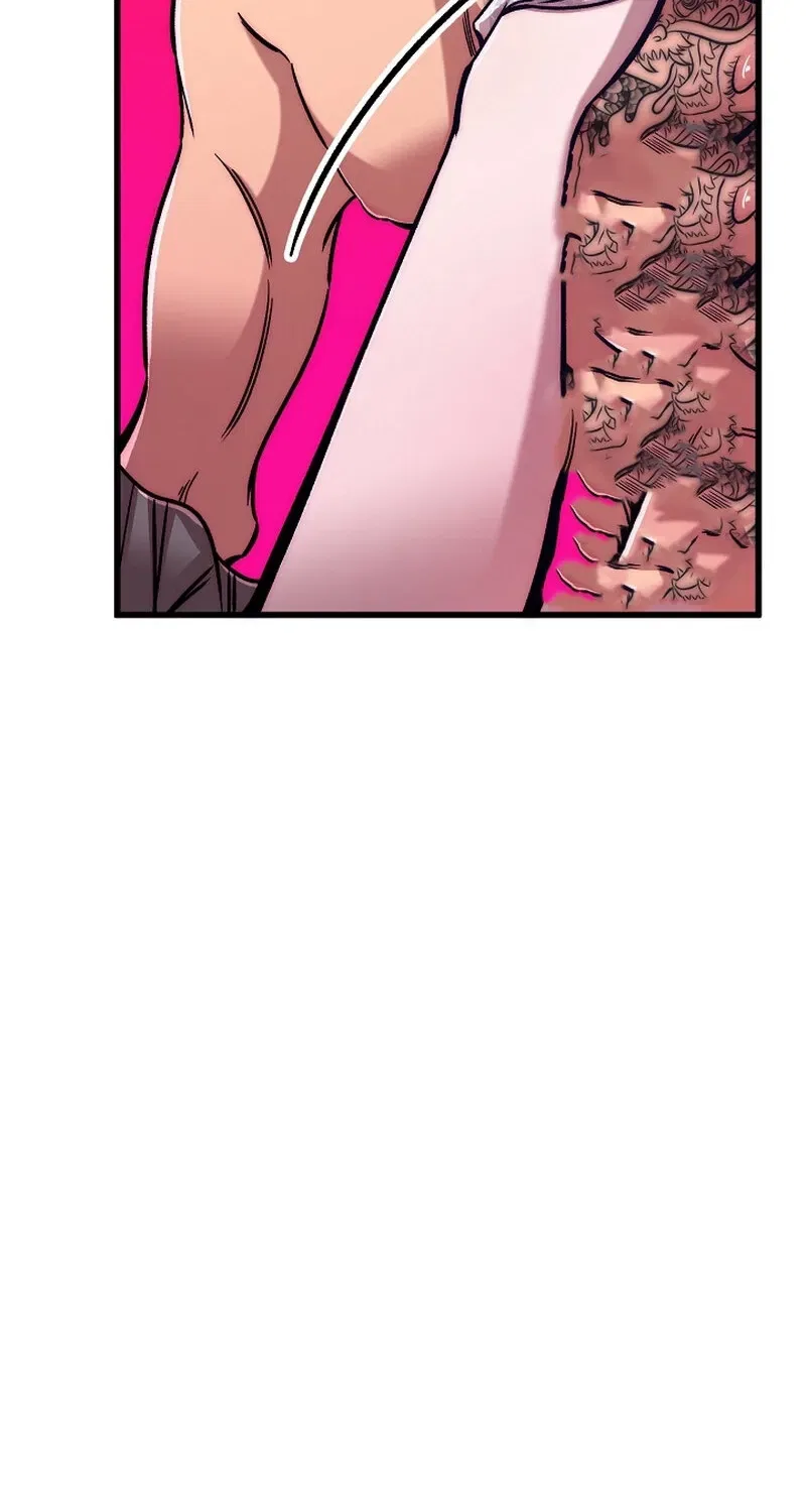 Make Me Lose Control Chapter 20 – Page 64