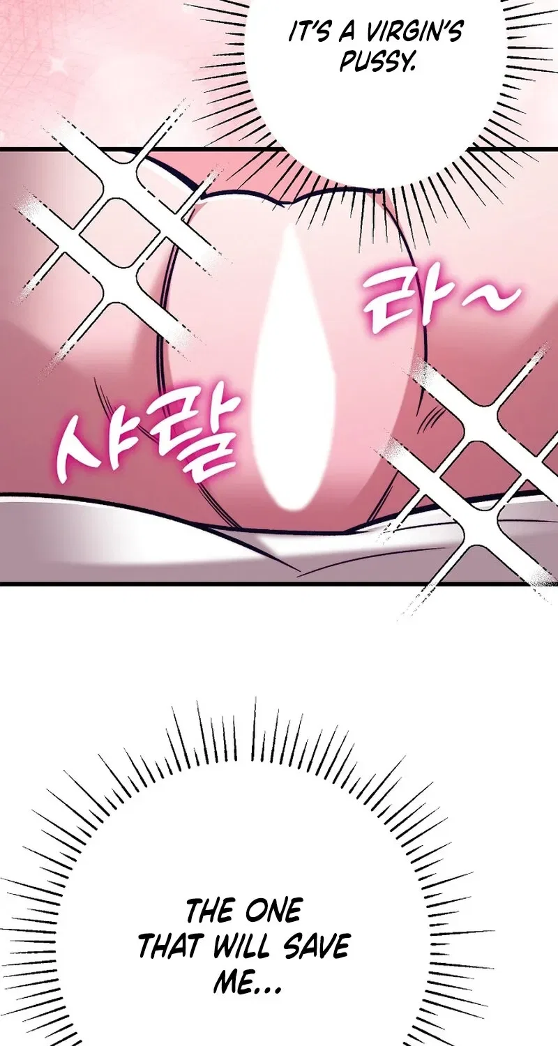 Make Me Lose Control Chapter 20 – Page 69