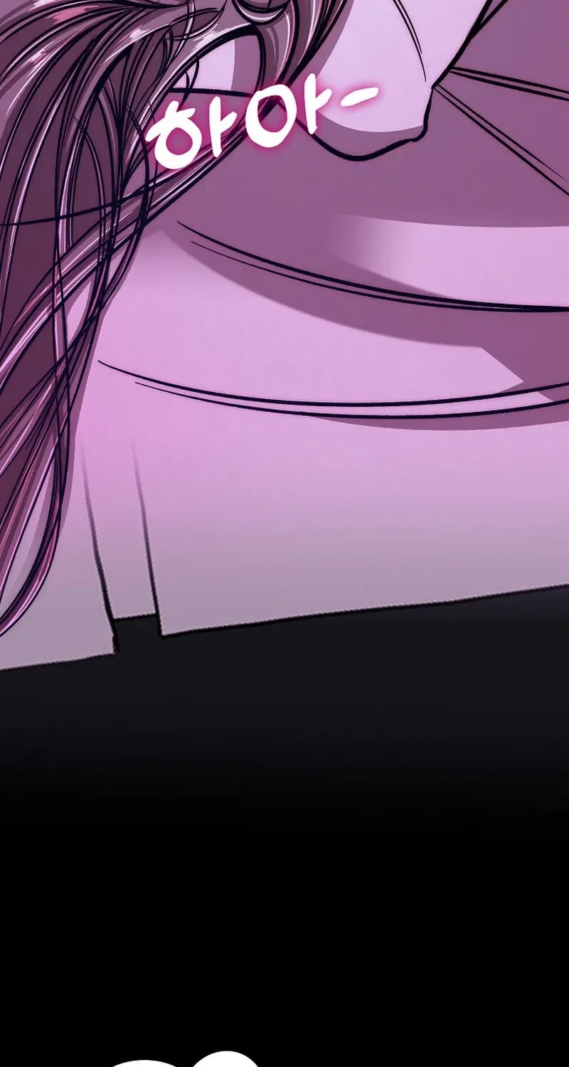 Make Me Lose Control Chapter 20 – Page 78