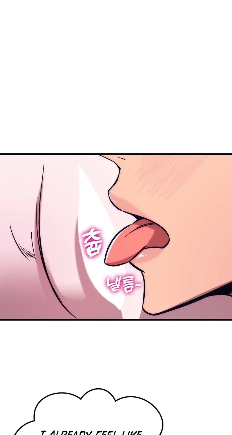 Make Me Lose Control Chapter 20 – Page 81