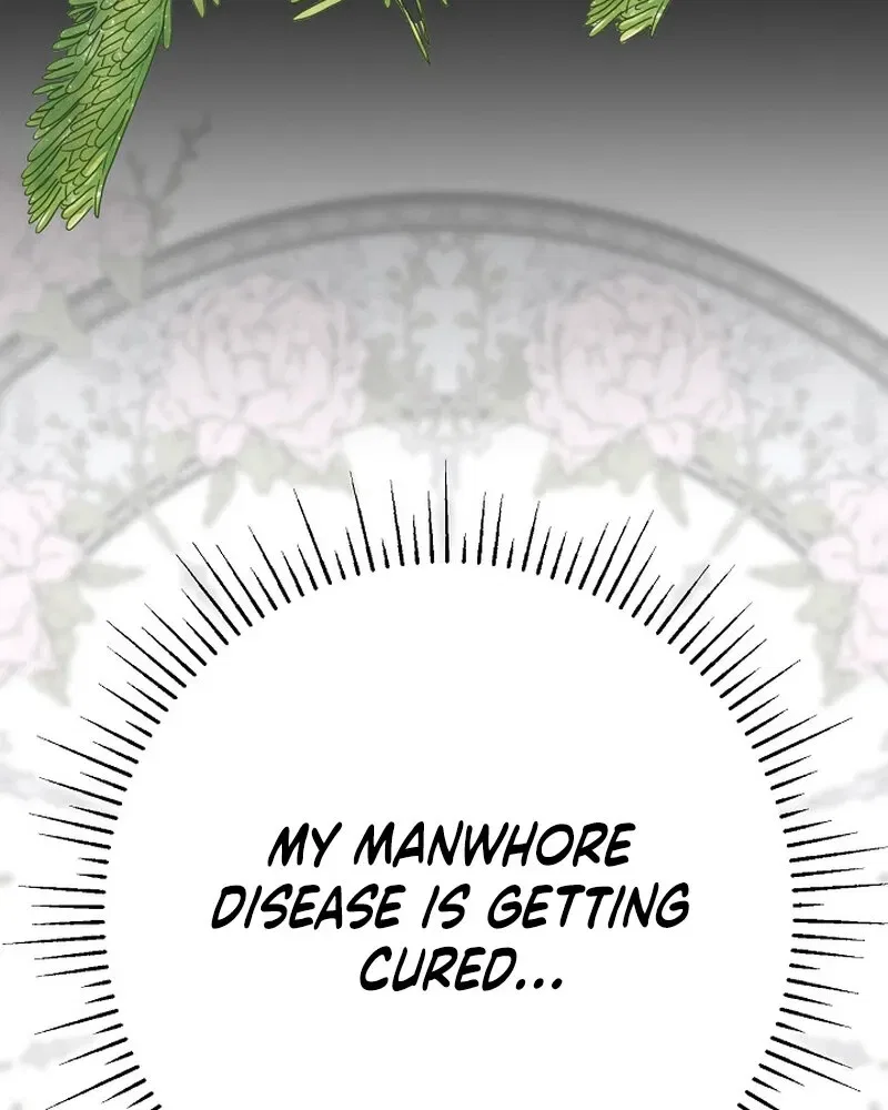 Make Me Lose Control Chapter 20 – Page 85