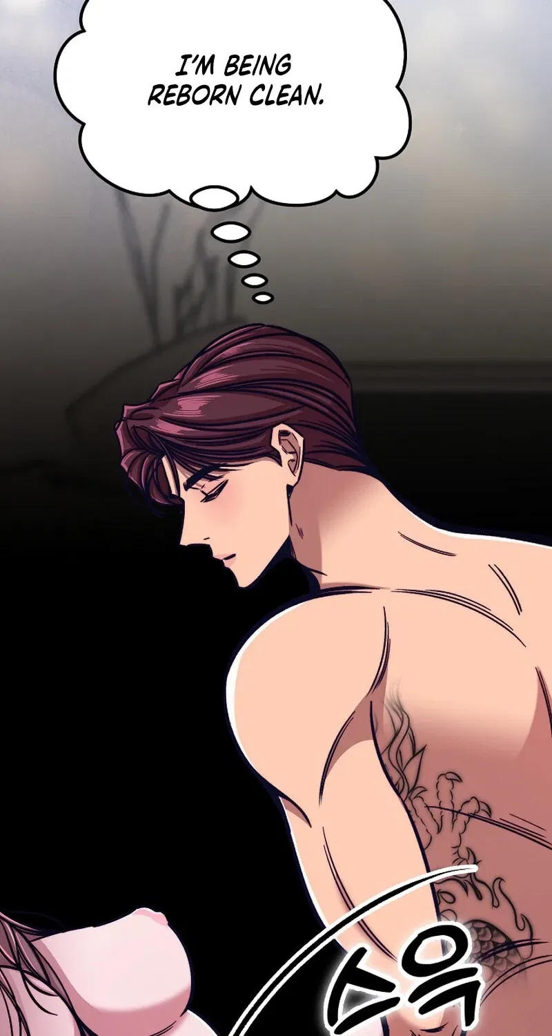Make Me Lose Control Chapter 20 – Page 104