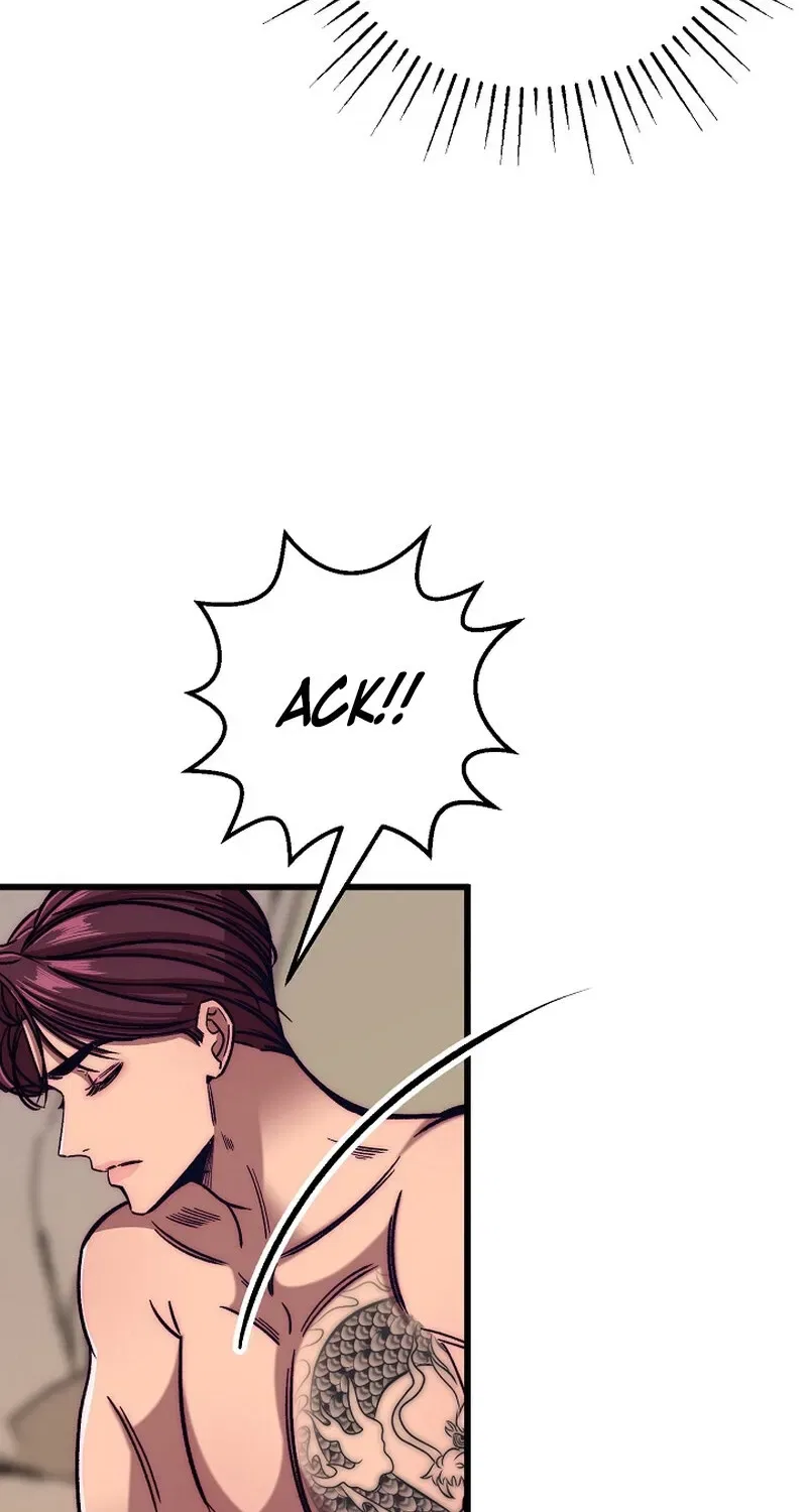 Make Me Lose Control Chapter 20 – Page 107
