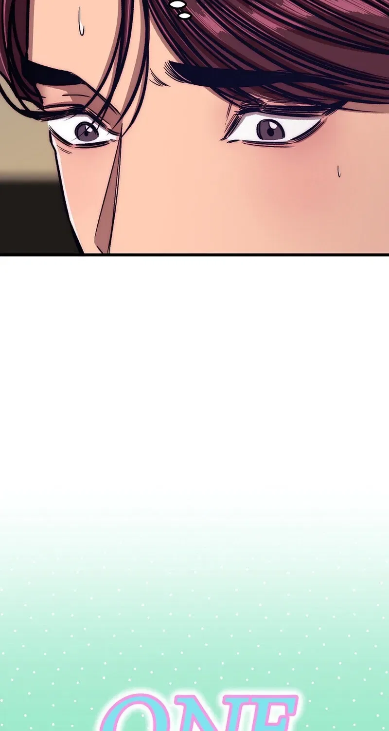 Make Me Lose Control Chapter 20 – Page 109