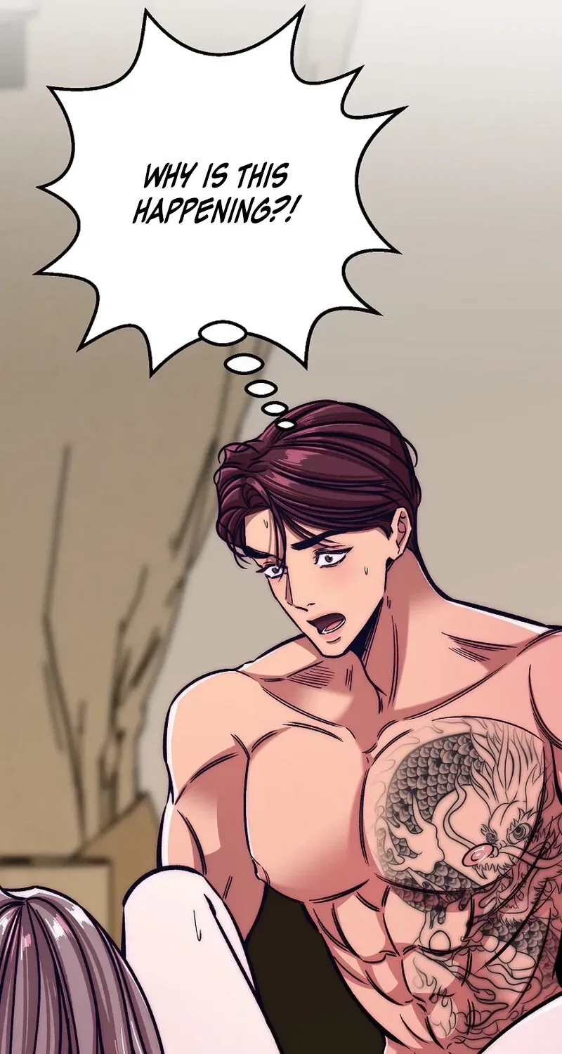 Make Me Lose Control Chapter 20 – Page 121