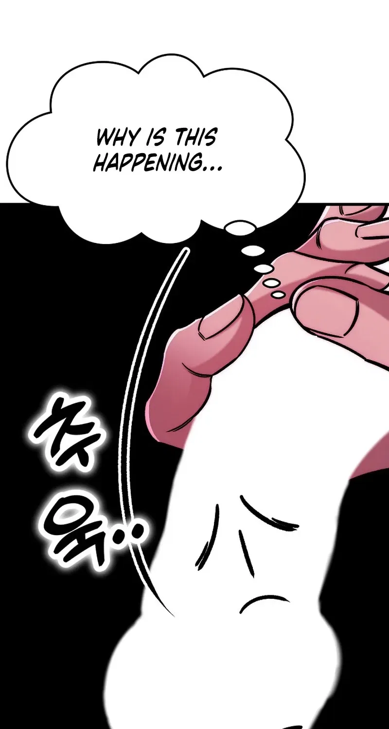 Make Me Lose Control Chapter 20 – Page 126