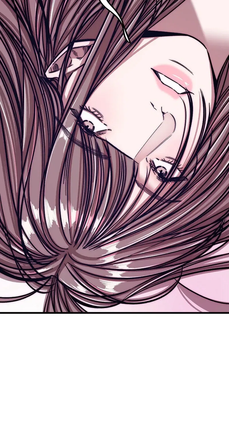 Make Me Lose Control Chapter 19 – Page 3