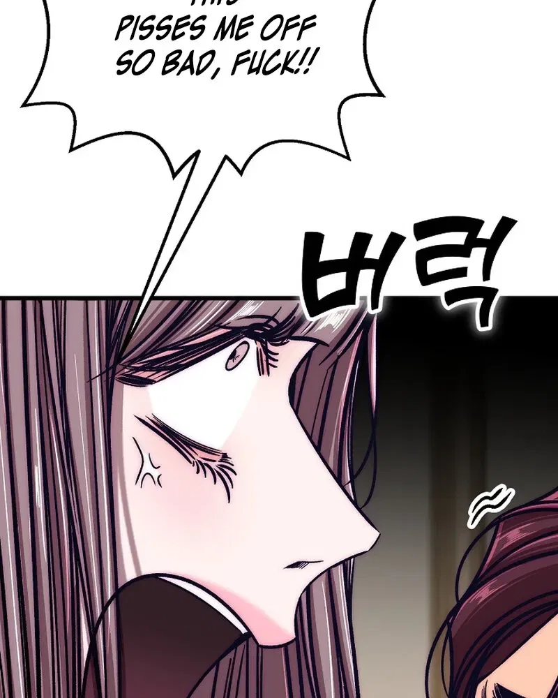 Make Me Lose Control Chapter 19 – Page 13