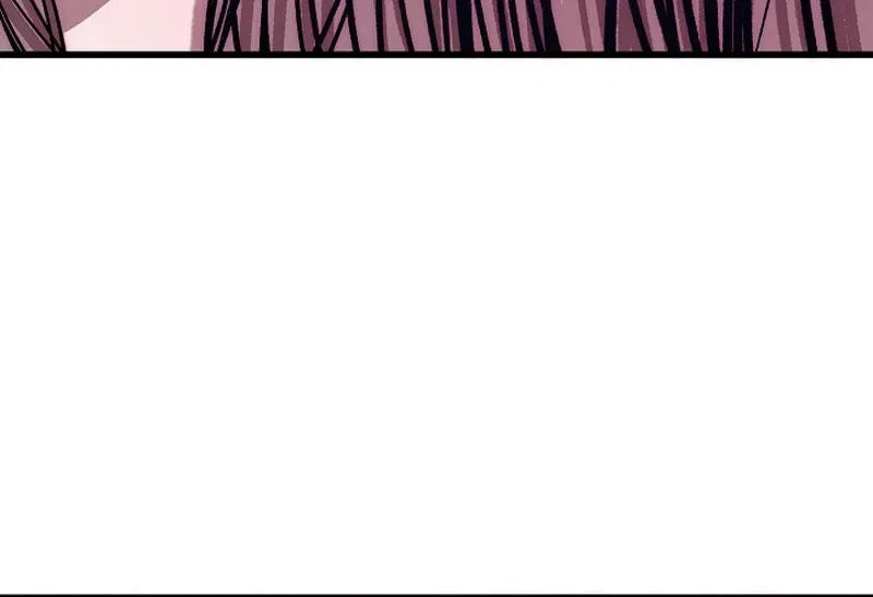 Make Me Lose Control Chapter 19 – Page 28
