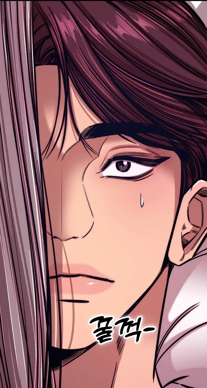Make Me Lose Control Chapter 19 – Page 29