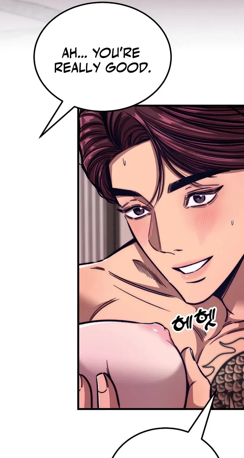 Make Me Lose Control Chapter 19 – Page 50