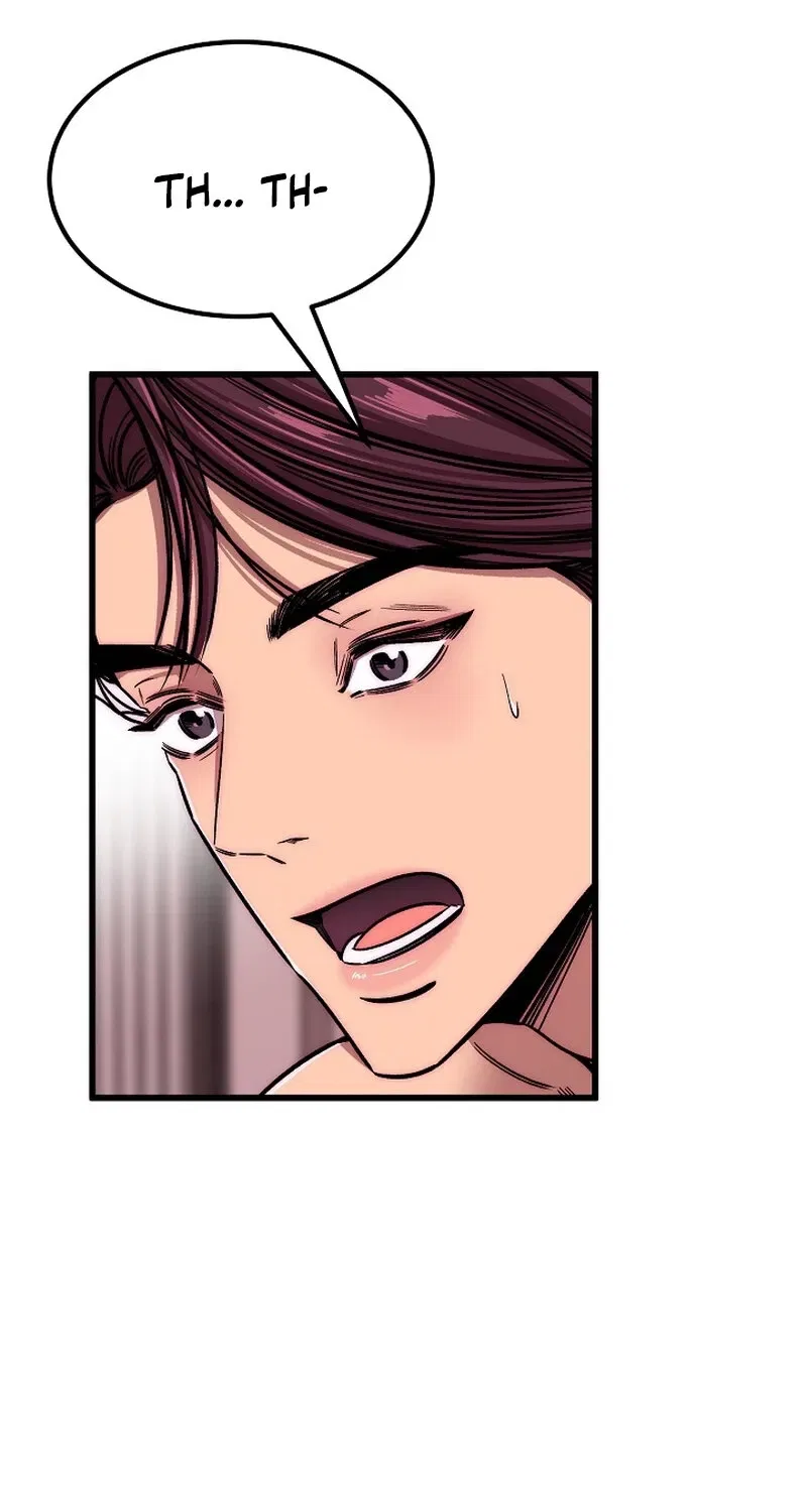 Make Me Lose Control Chapter 19 – Page 57