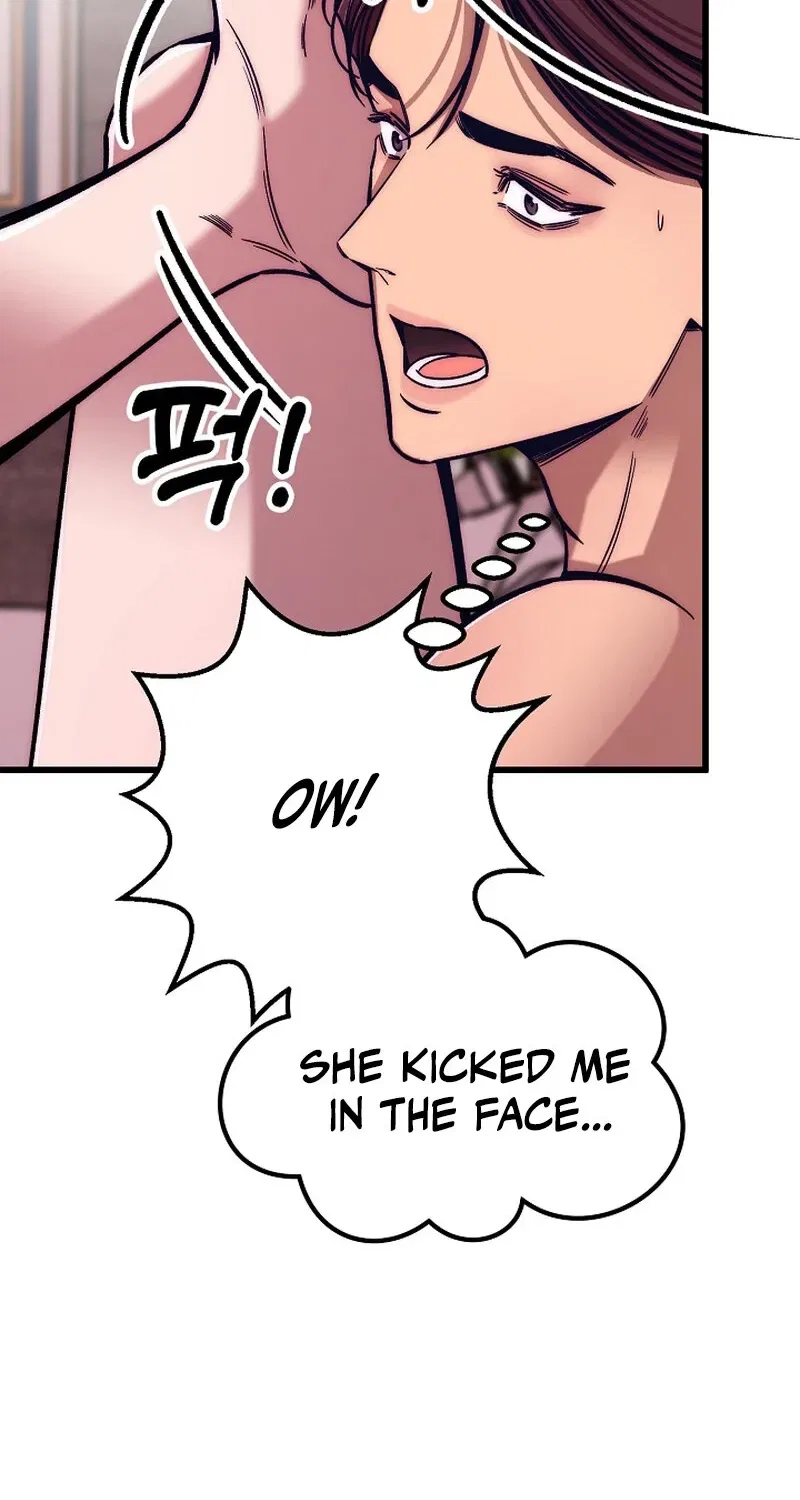 Make Me Lose Control Chapter 19 – Page 64
