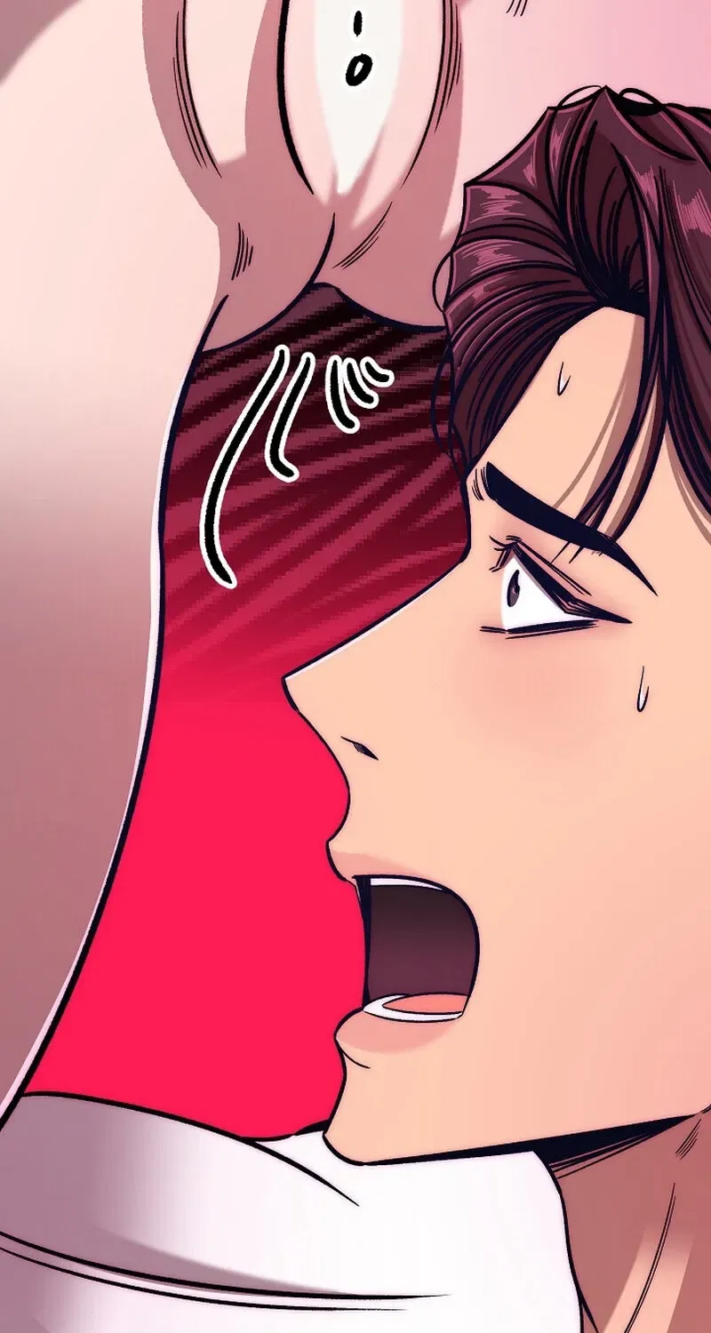 Make Me Lose Control Chapter 19 – Page 70