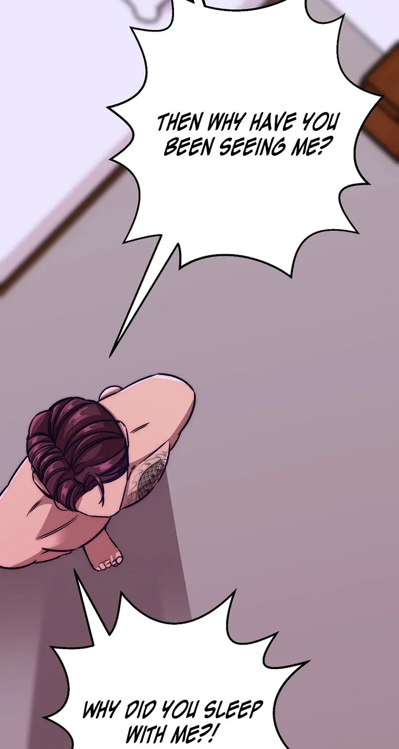 Make Me Lose Control Chapter 19 – Page 82