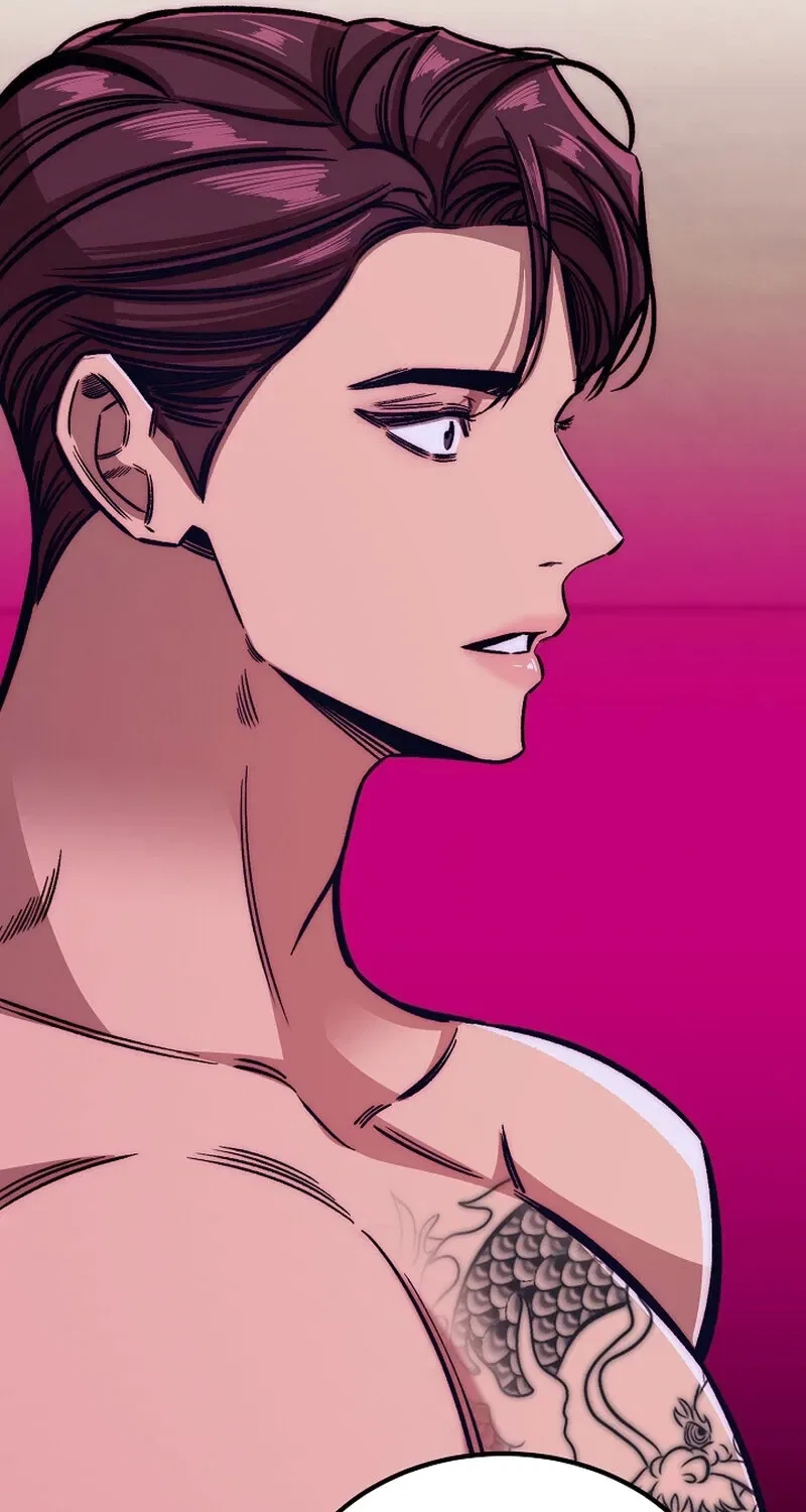 Make Me Lose Control Chapter 19 – Page 89