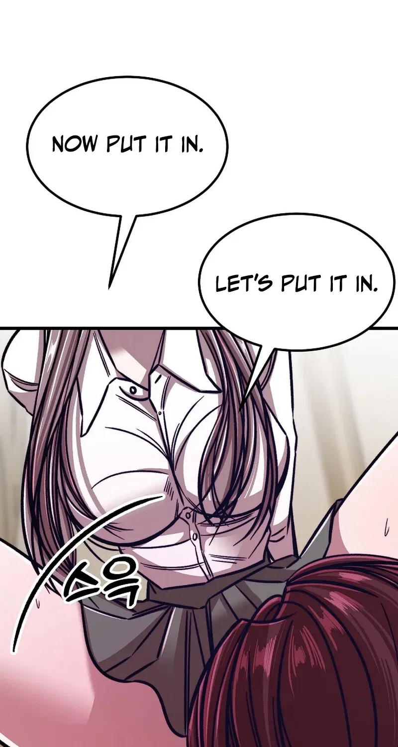 Make Me Lose Control Chapter 19 – Page 107