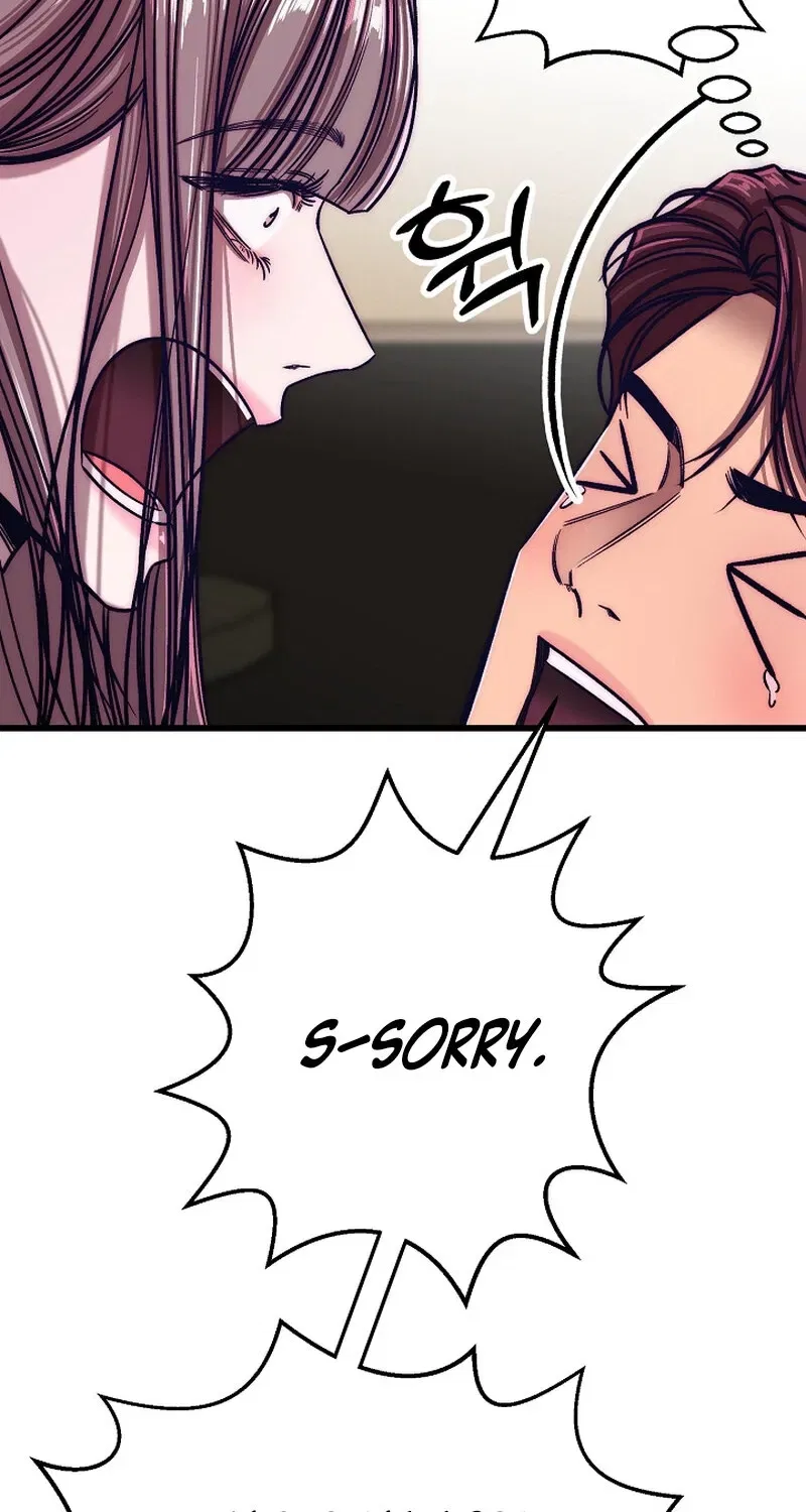 Make Me Lose Control Chapter 19 – Page 117