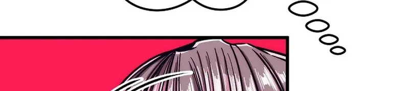 Make Me Lose Control Chapter 19 – Page 133