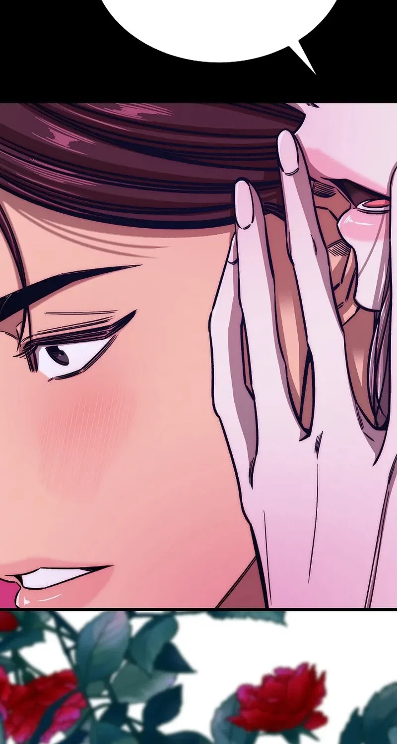 Make Me Lose Control Chapter 18 – Page 13