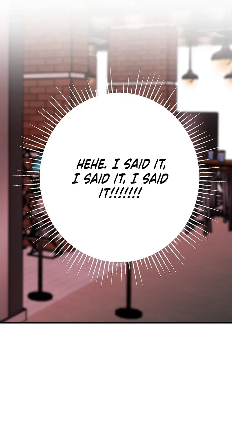 Make Me Lose Control Chapter 18 – Page 17