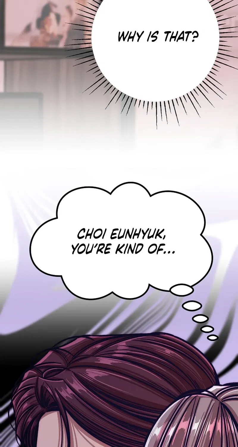 Make Me Lose Control Chapter 18 – Page 22
